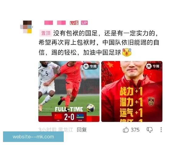 世界杯老将是否仍是球队核心作用决定胜负关键走向未来的关键因素 世界杯老将是否仍是球队核心作用决定胜负关键走向未来的关键因素